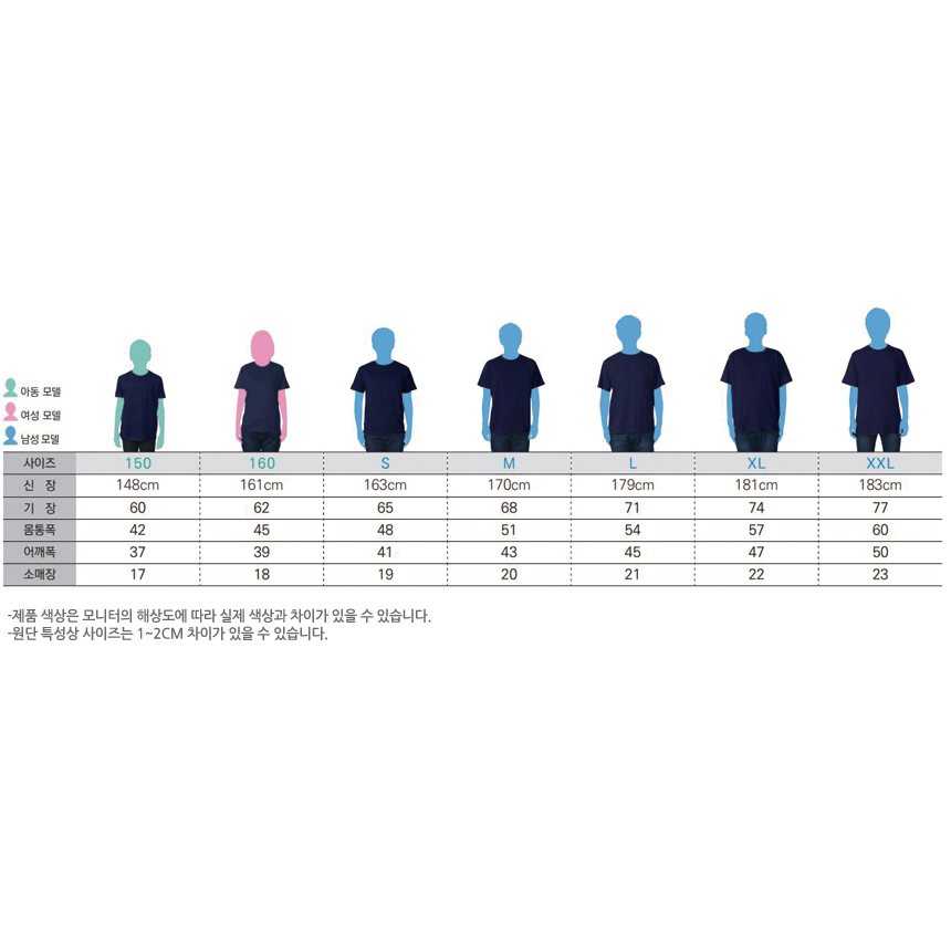 프린트스타 32수 20색상 면 반팔 흰색 남자 레이어드 가족티 무지티 이너티셔츠