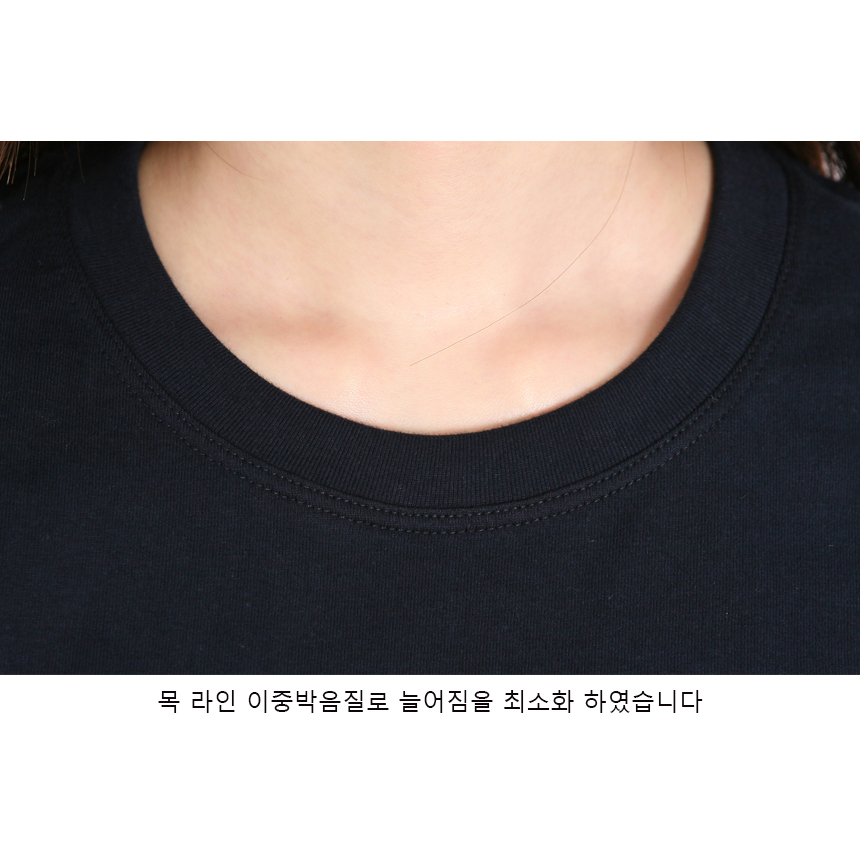 면 30수 라운드티 반팔 성인 아동 단체 무지 초등학교 학급티 학년티 티셔츠 반티 교회티