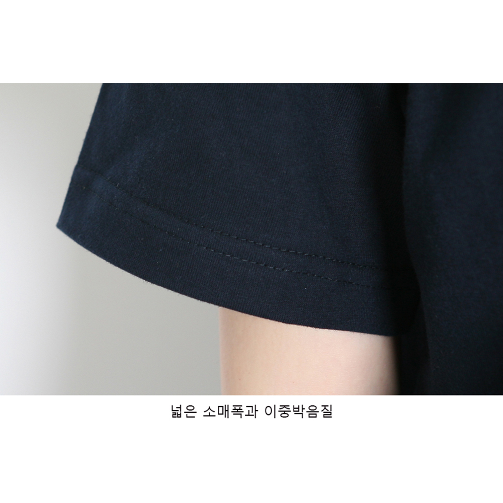 면 20수 라운드티 성인 아동 초등학교 학급티 학년티 반팔 단체 무지 티셔츠 반티 교회티