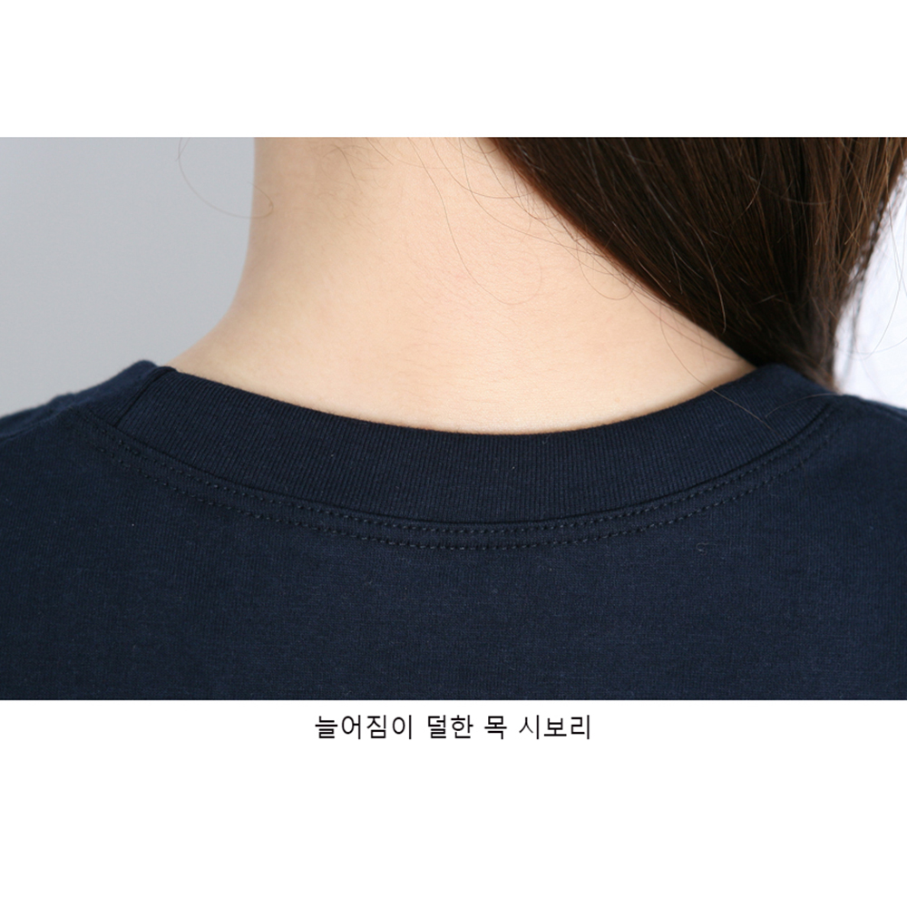 면 20수 라운드티 성인 아동 초등학교 학급티 학년티 반팔 단체 무지 티셔츠 반티 교회티