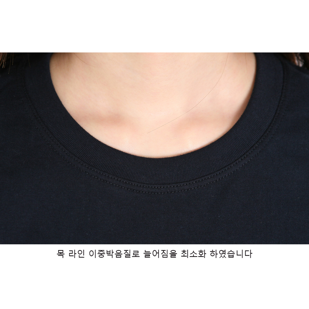 DTM002 유색 20수 면 라운드티 초등학교 학년티 반팔 단체 반티 무지 티셔츠 어린이