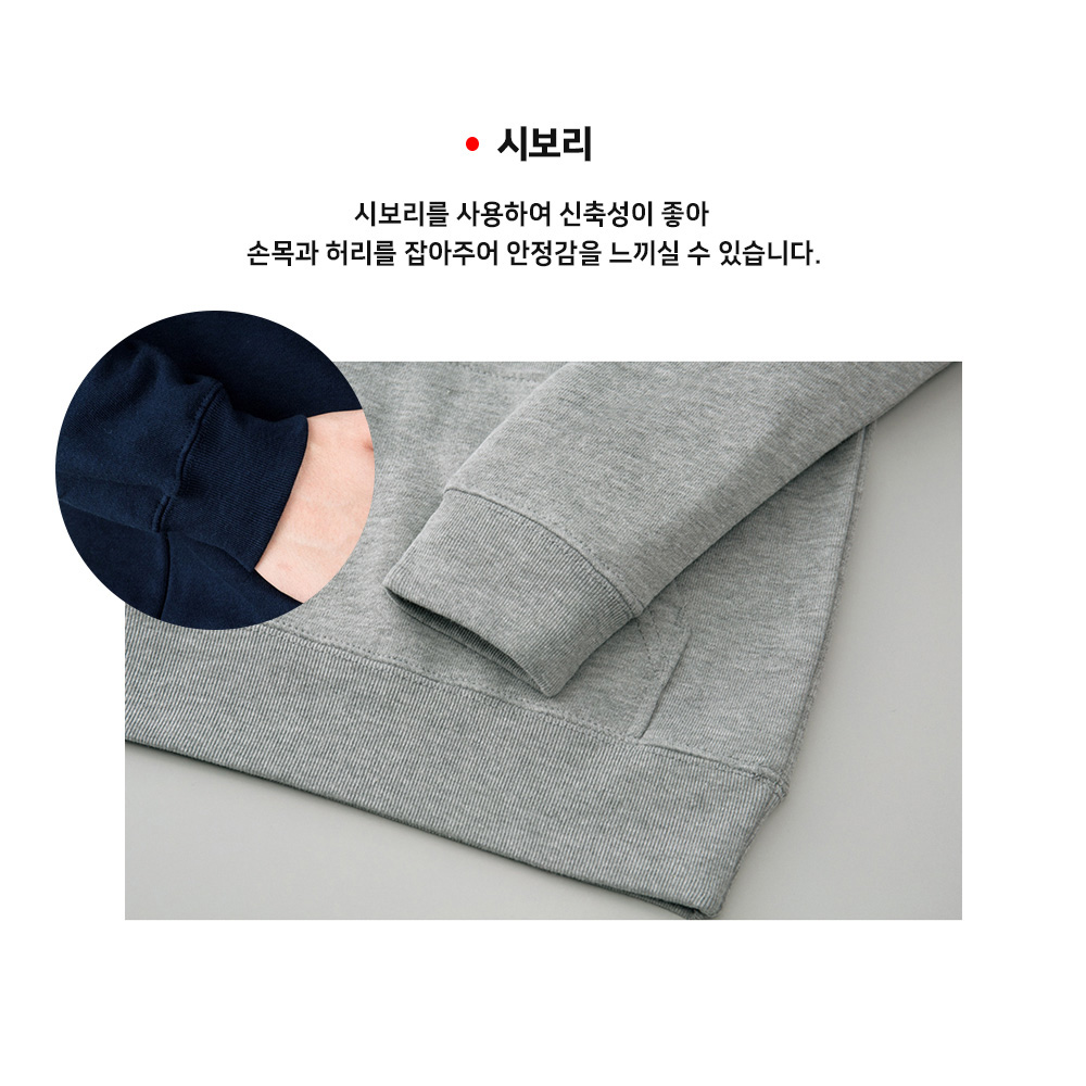 프린트스타 후드티 베이직 미니 쭈리 라이트 프리미엄 무지 트레이너 8색 SS-XXL