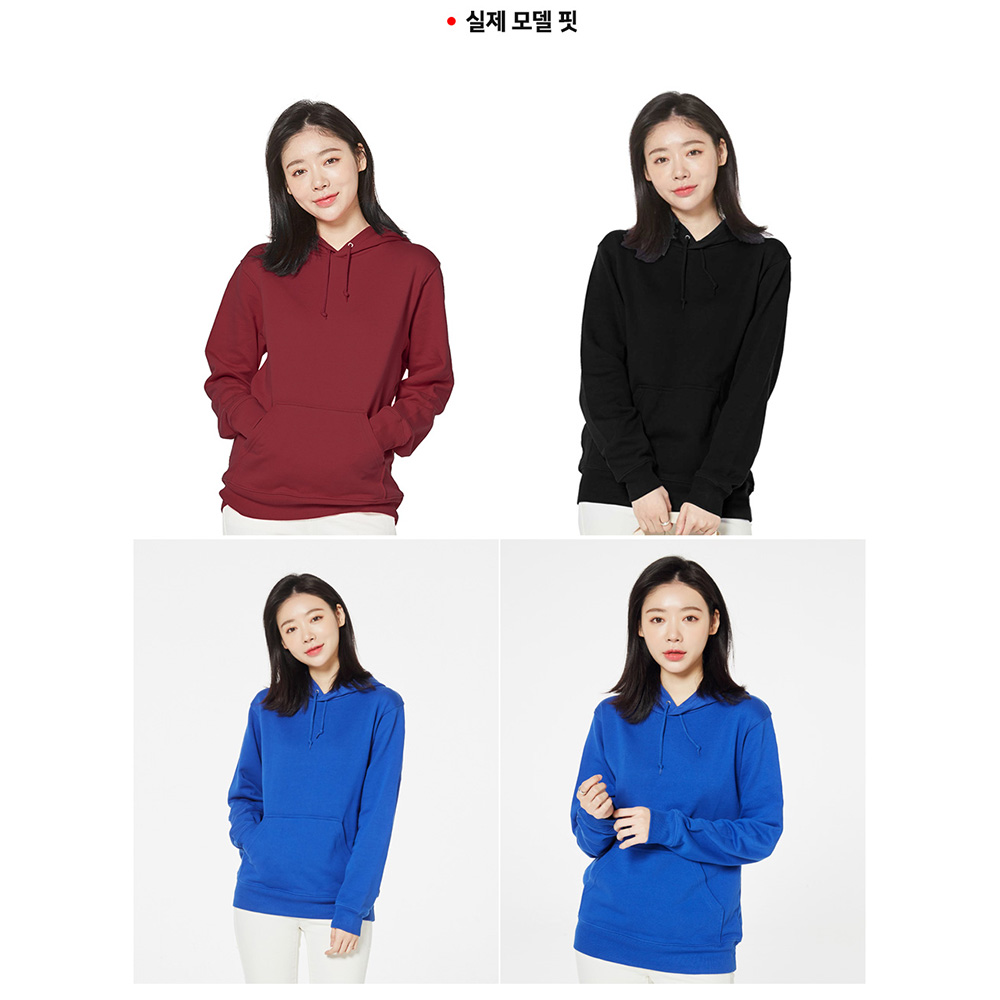 프린트스타 후드티 베이직 미니 쭈리 라이트 프리미엄 무지 트레이너 8색 SS-XXL