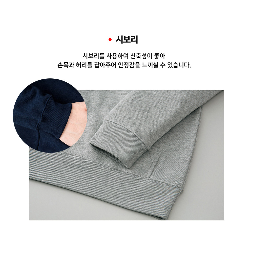 프린트스타 후드집업 베이직 미니 쭈리 라이트 프리미엄 무지 지퍼 트레이너 SS-XXL