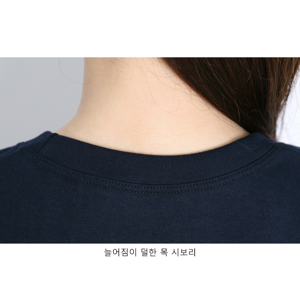 백색 면 30수 라운드티 성인 아동 티셔츠 어린이 반팔 단체 무지 초등학교 학급 학년