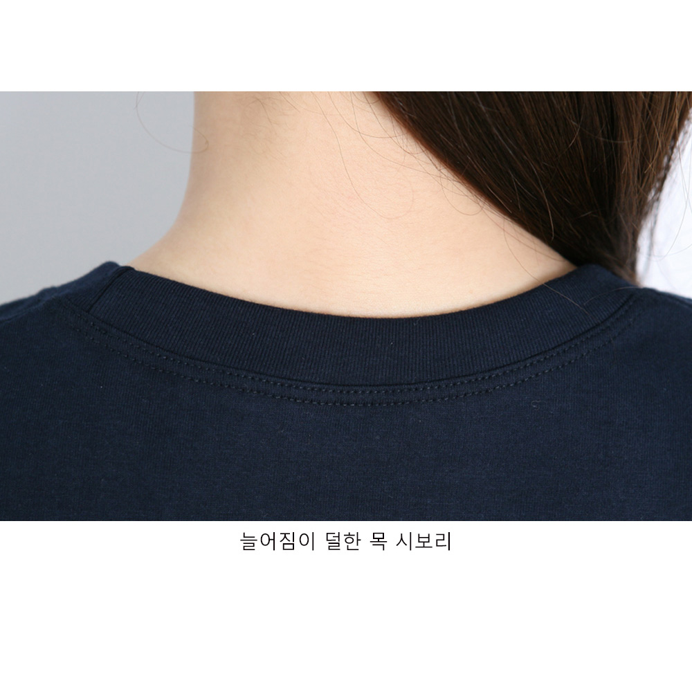 백색 면 20수 성인 아동 라운드티 초등학교 학급티 학년티 반팔 반티 무지 티셔츠 어린이