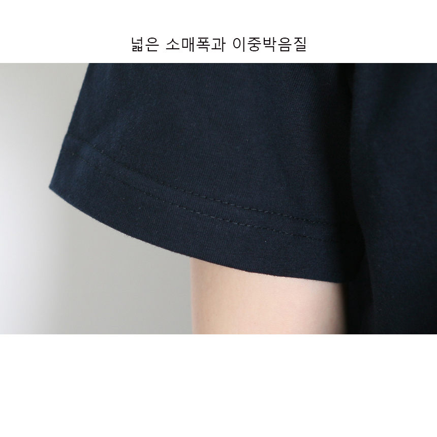 부드러운 윙크 무지 반팔 18칼라 면 초등학교 아동 어린이 반티 티셔츠 학급티 학년티