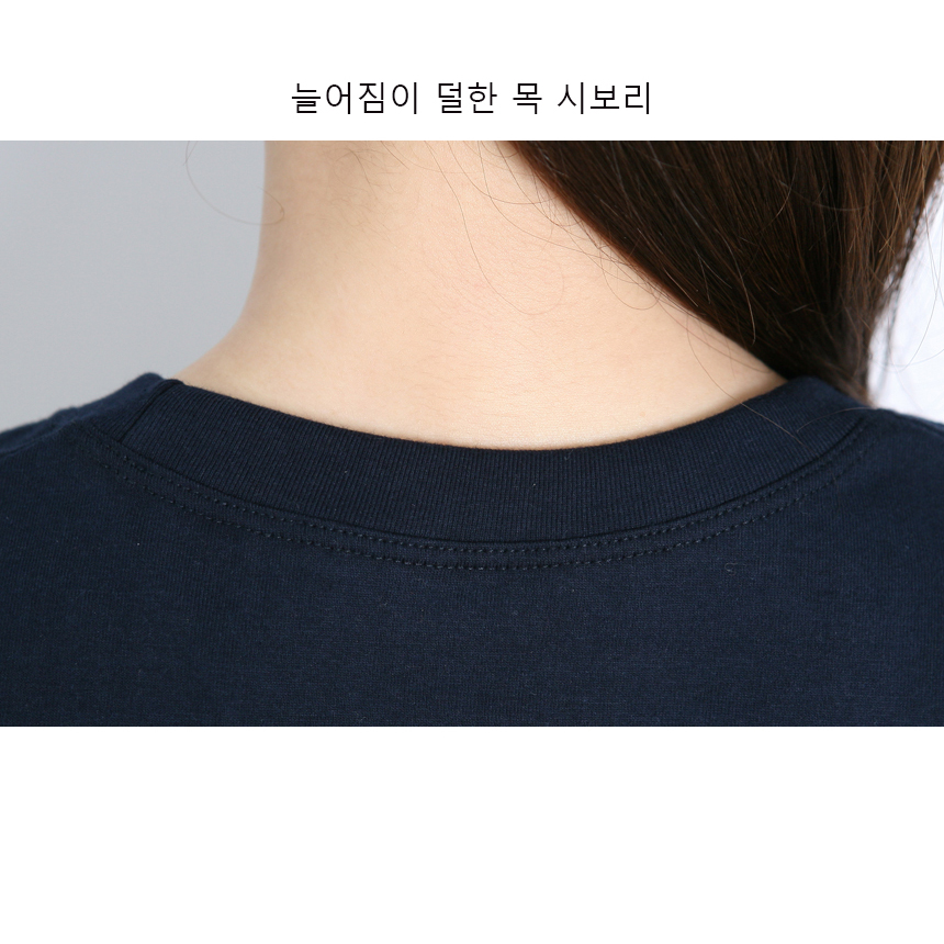 부드러운 손바닥 무지 반팔 18칼라 면 초등 학교 아동 남아 반티 티셔츠 학년티 학급티