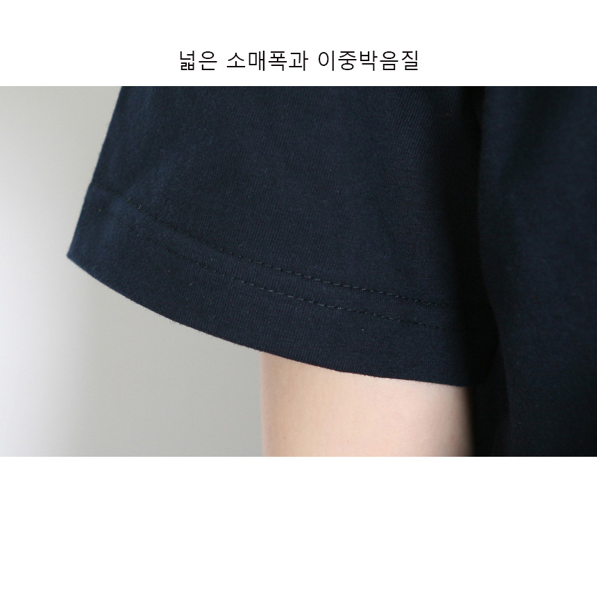 부드러운 울반 짱 무지 반팔티 18칼라 순면 유치원 아동 초등학교 반티 어린이 학급 학년