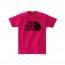 초등학생 주니어 단체 반팔티 18칼라 면100% 아동 어린이 학급 반티 학년 학교 티셔츠
