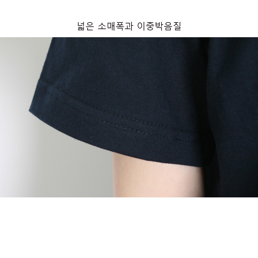 초등 학생 한국청소년연맹 로고 학급 단체 주니어 새싹 반팔 아동 어린이 학년 반티 티셔츠