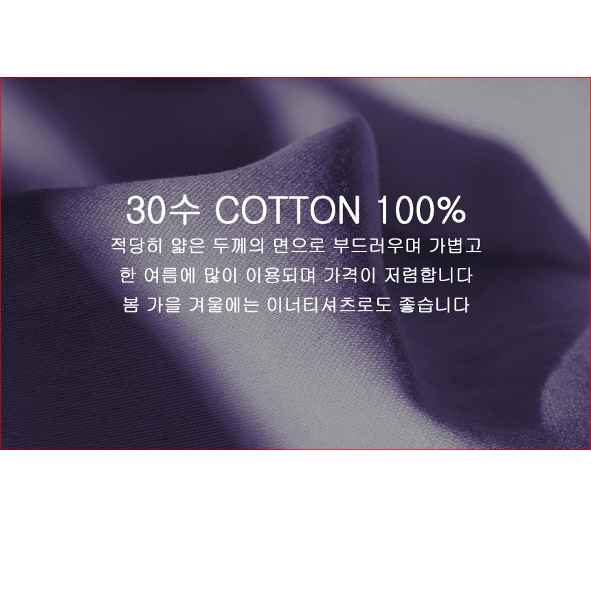 초등 학생 한국청소년연맹 로고 학급 단체 주니어 새싹 반팔 아동 어린이 학년 반티 티셔츠
