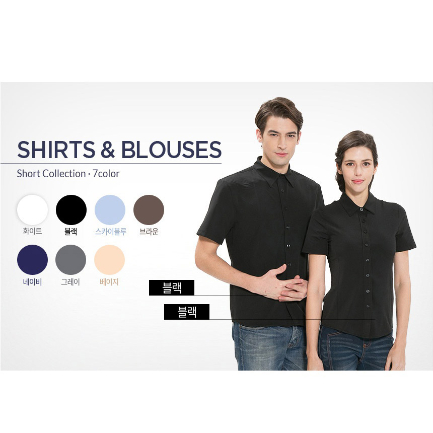 Y102TS 블랙 검정 남성 반팔 단색 셔츠 와이셔츠