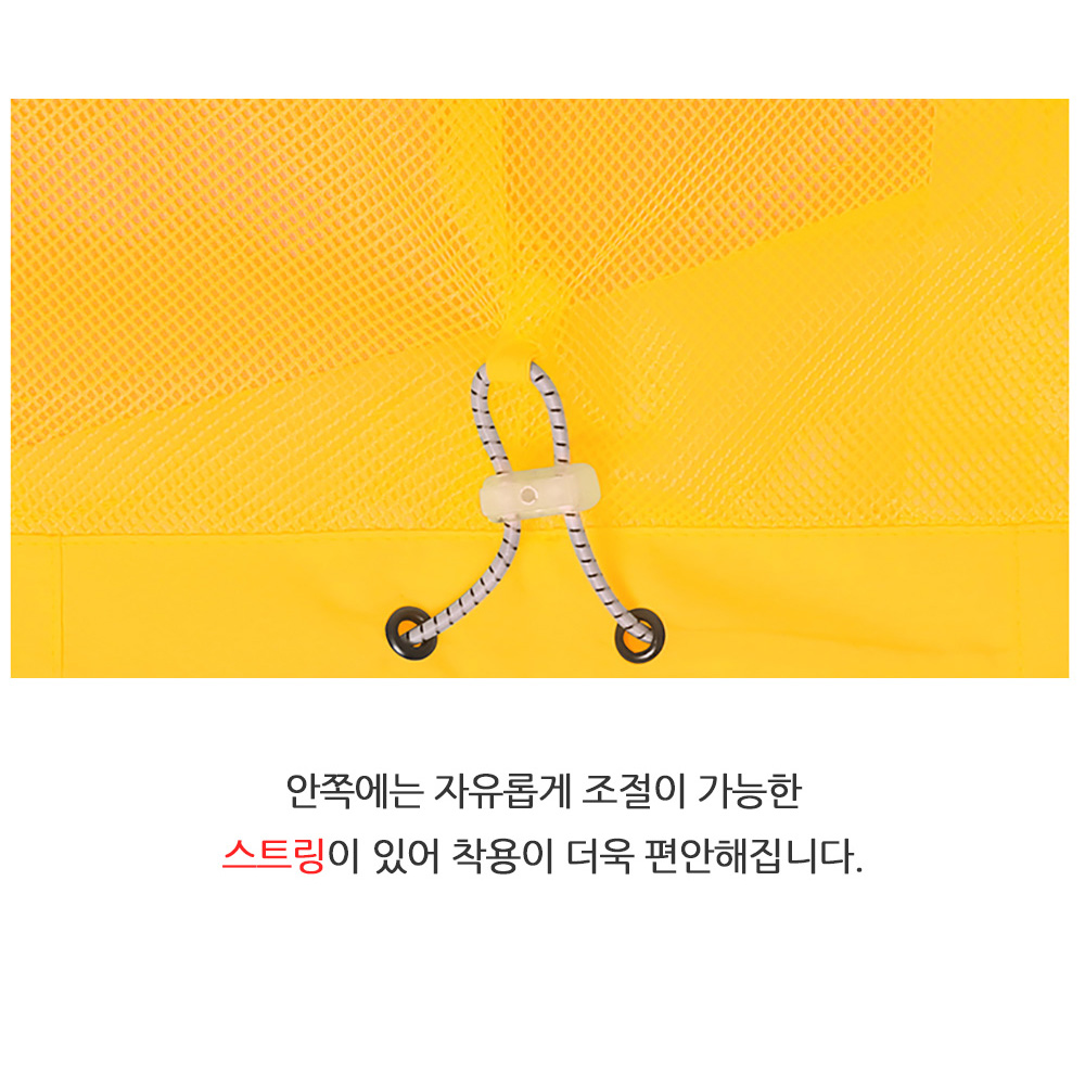 TLD-650 카라 조끼 8색상 단체 행사용 이벤트 근무