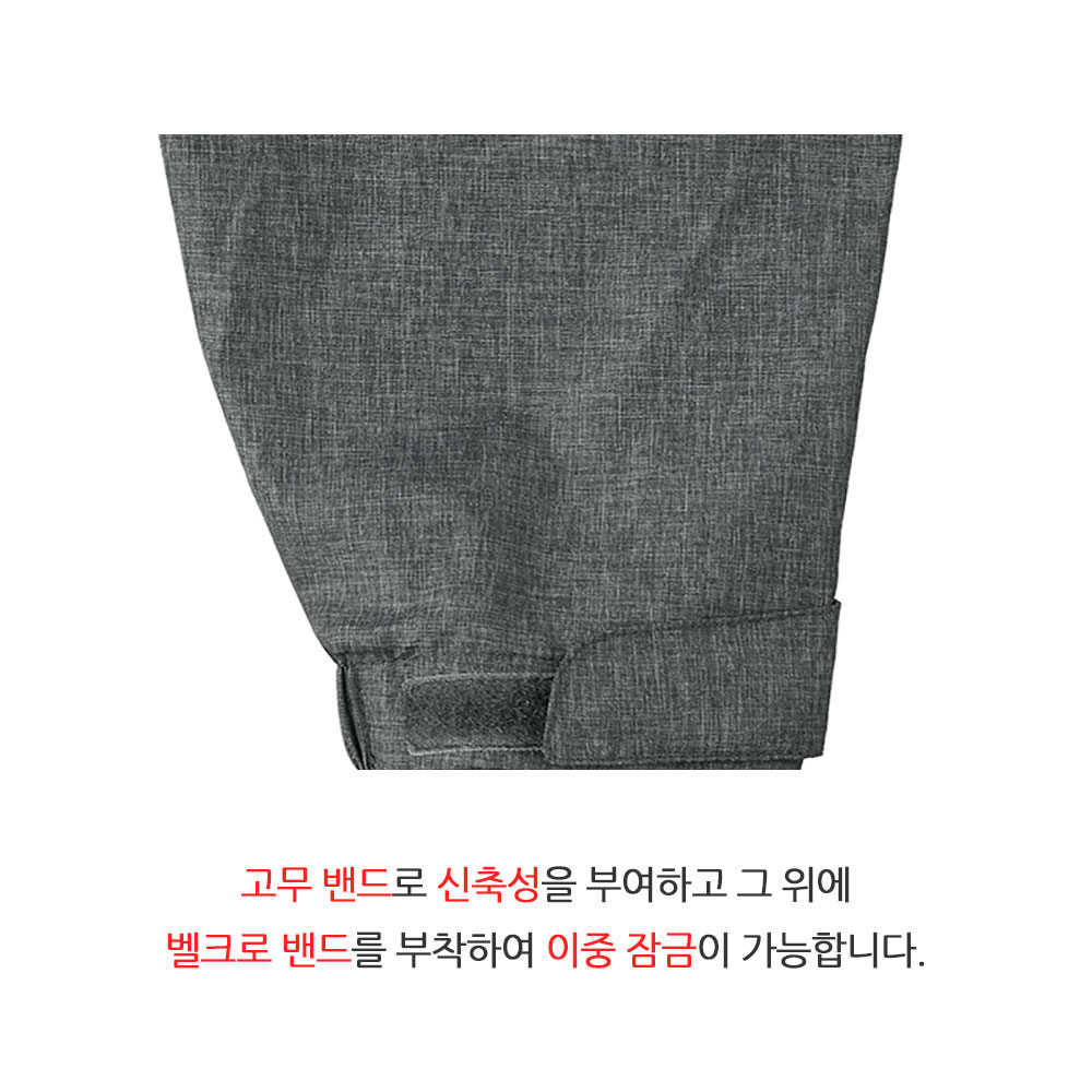 JTK-720 초경량 바람막이 자켓 8컬러 얇은 내장형 후드 봄 가을 남녀공용 커플
