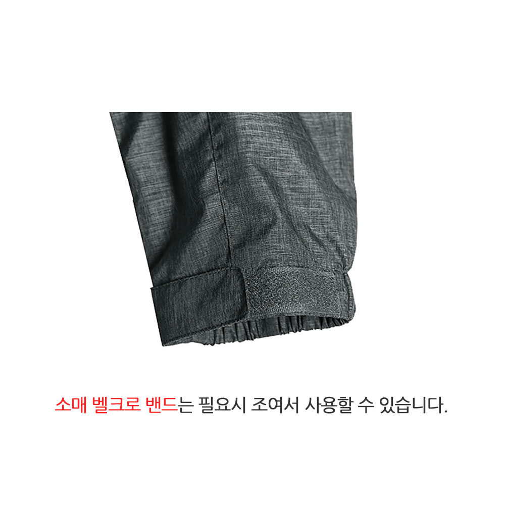 JTK-230 반사 테이프 바람막이 자켓 6컬러 내장형 후드 봄 가을 남성 여성 남녀공용