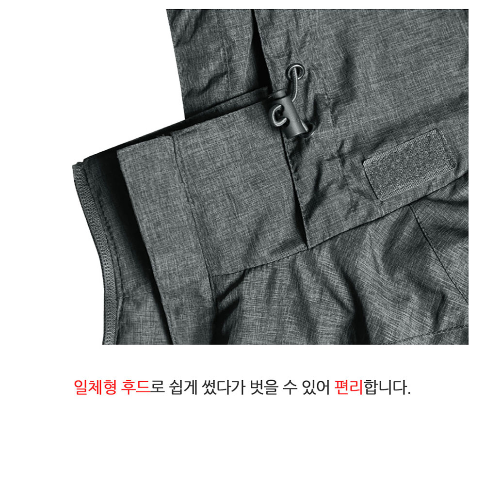 JTK-230 반사 테이프 바람막이 자켓 6컬러 내장형 후드 봄 가을 남성 여성 남녀공용