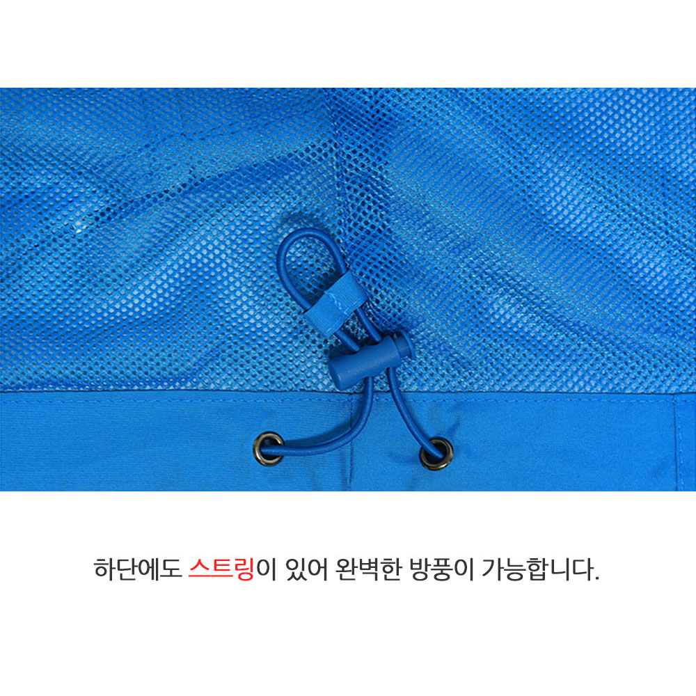 JTK-180 바람막이 자켓 7컬러 내장형 후드 봄 가을 남녀공용 커플 얇은