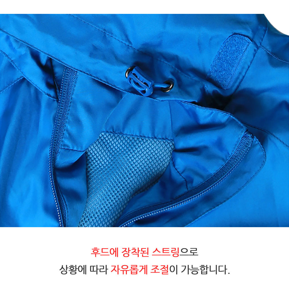 JTK-125 바람막이 자켓 9컬러 내장형 후드 봄 가을 남녀공용 커플 얇은 선거복