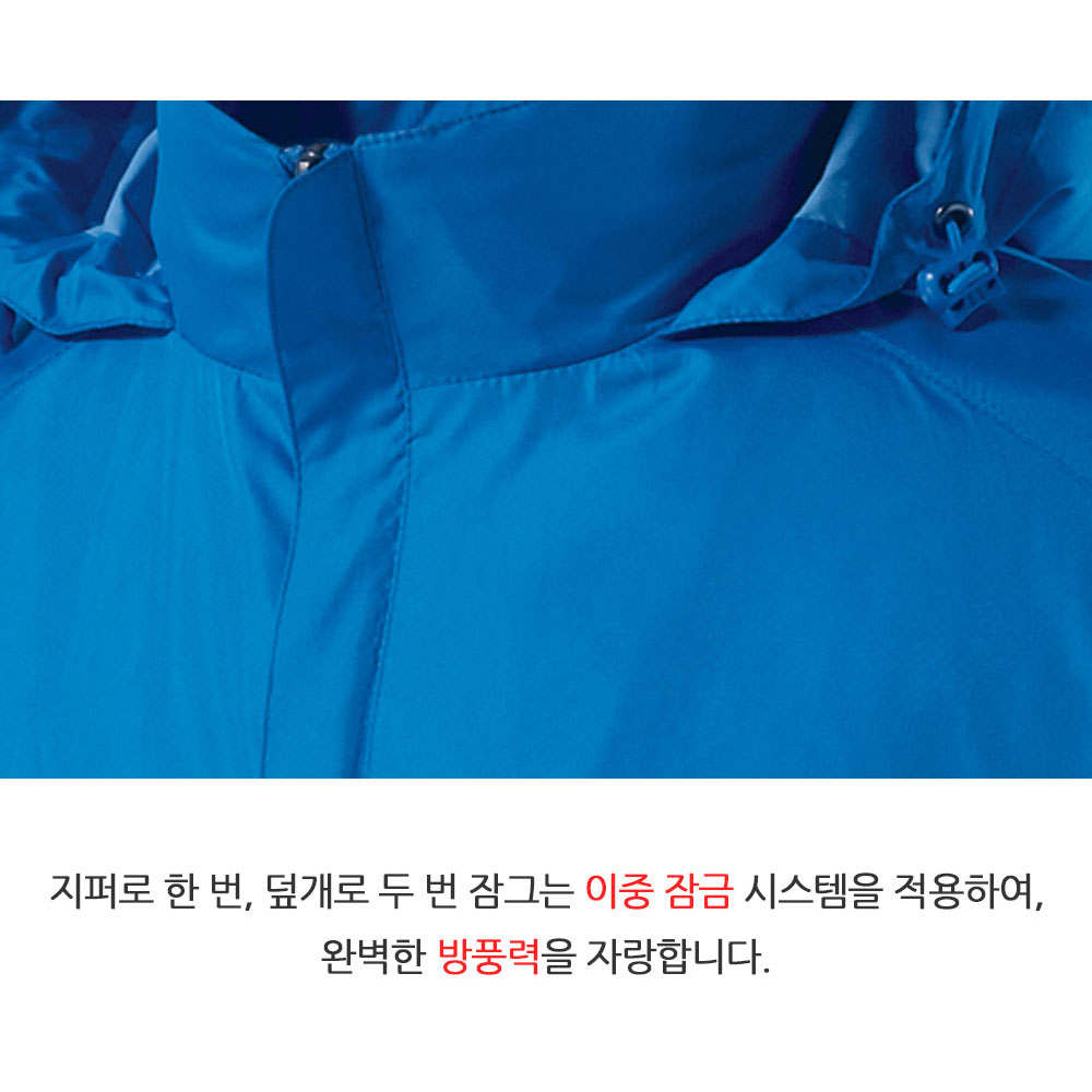 JTK-125 바람막이 자켓 9컬러 내장형 후드 봄 가을 남녀공용 커플 얇은 선거복