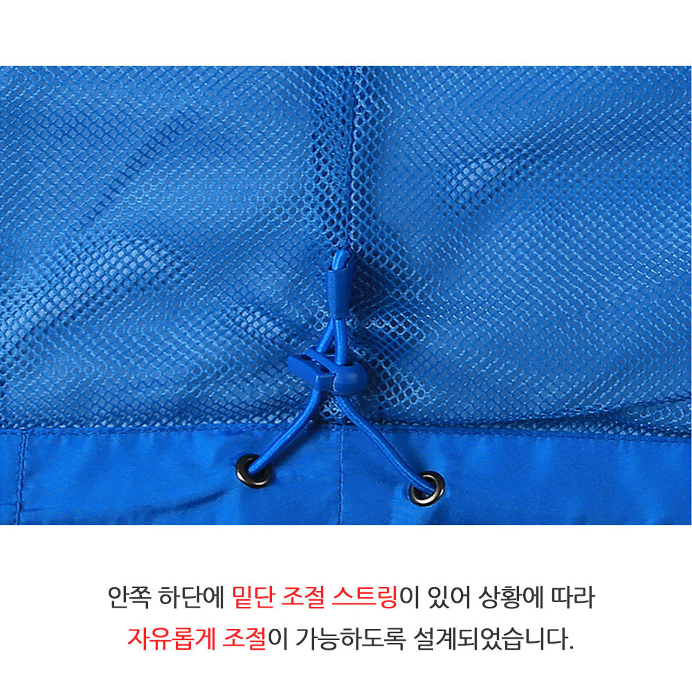 JTK-125 바람막이 자켓 9컬러 내장형 후드 봄 가을 남녀공용 커플 얇은 선거복