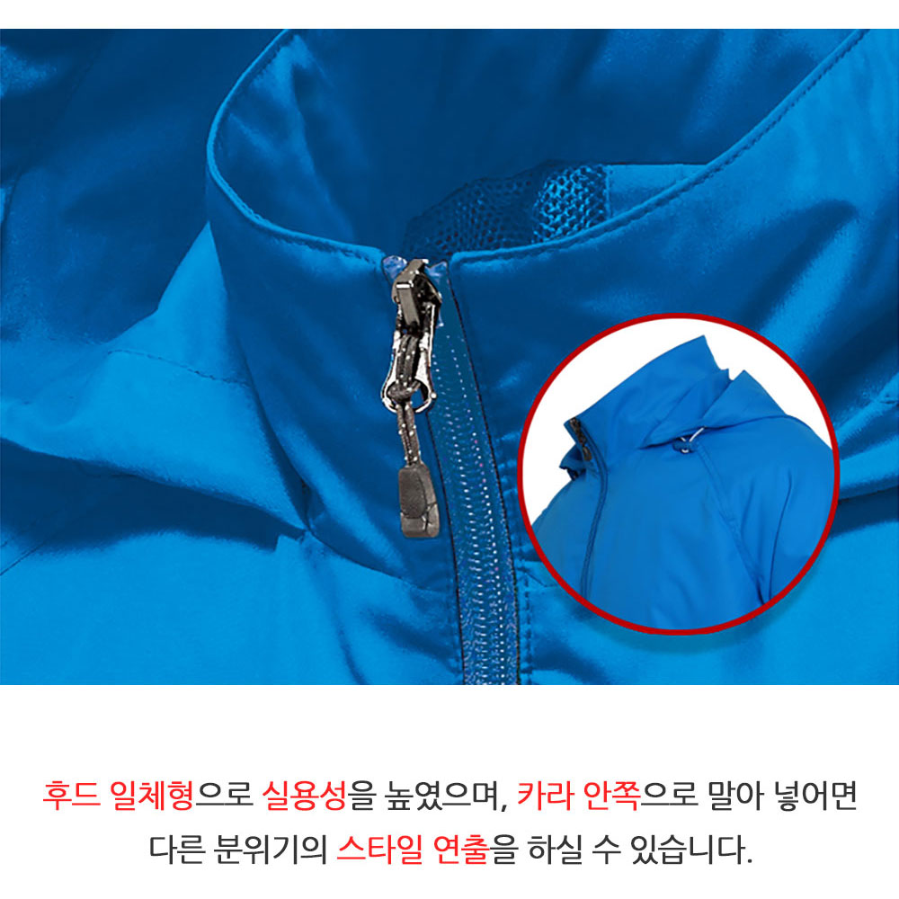 JTK-115 바람막이 자켓 10컬러 내장형 후드 봄 가을 남성 여성 남녀공용 얇은 선거