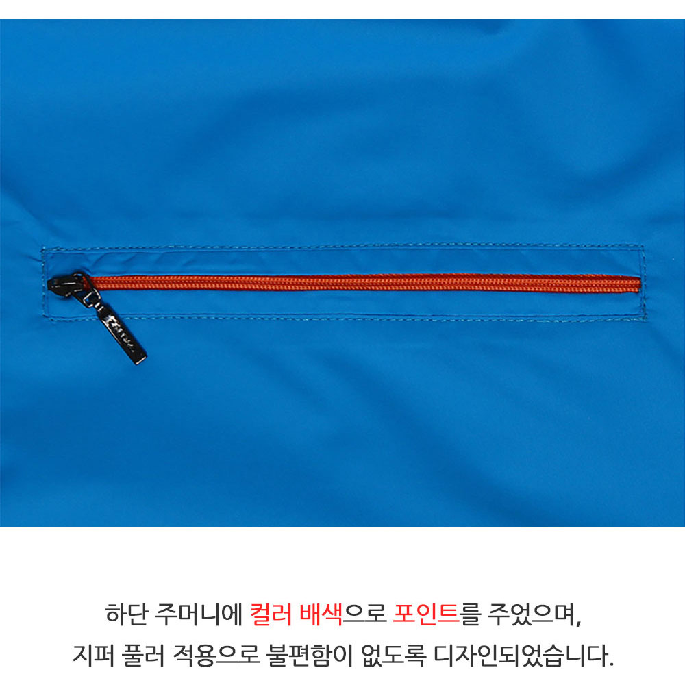 JTK-115 바람막이 자켓 10컬러 내장형 후드 봄 가을 남성 여성 남녀공용 얇은 선거