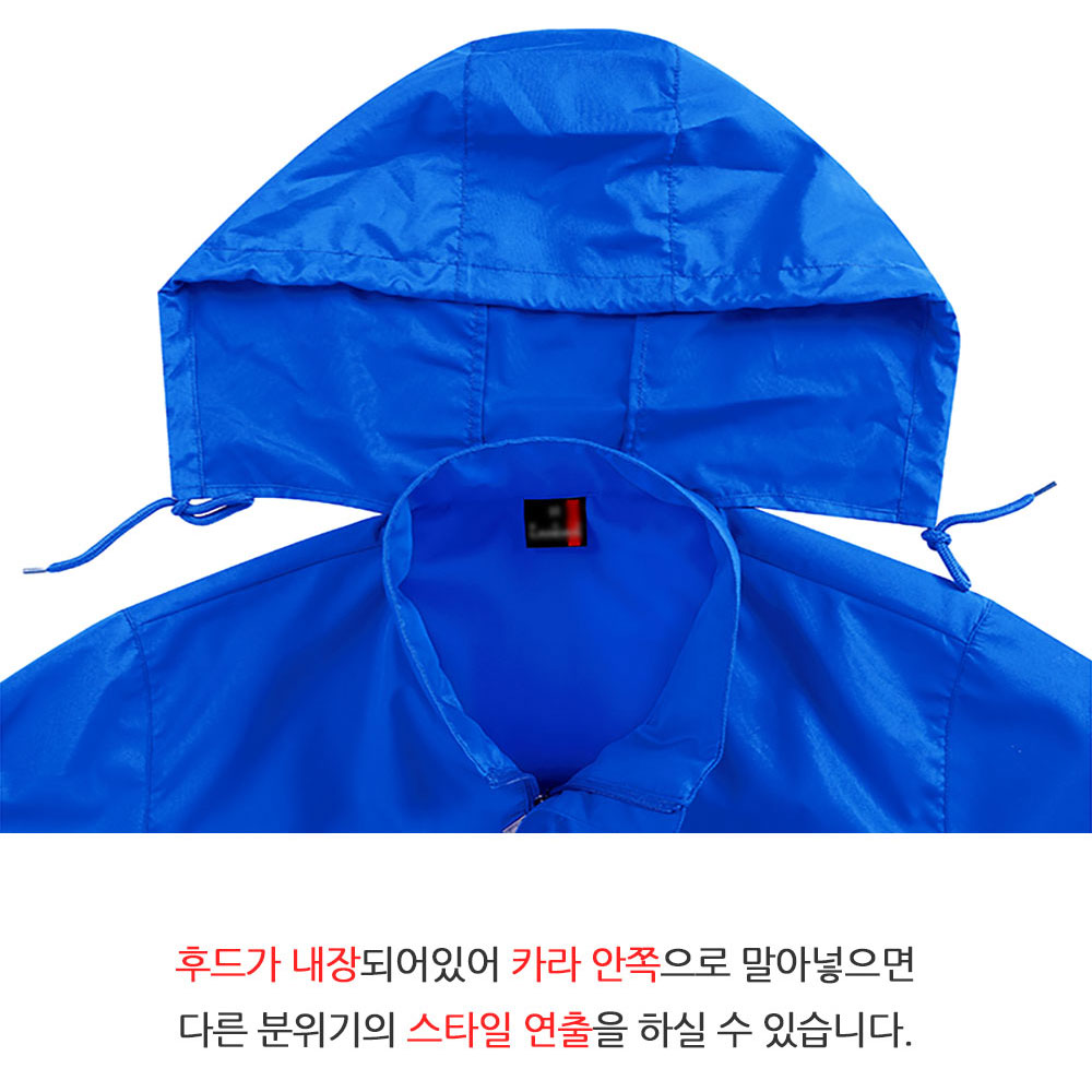 JTK-110 경량 바람막이 자켓 6컬러 내장형 후드 봄 가을 남녀공용 커플 얇은 선거