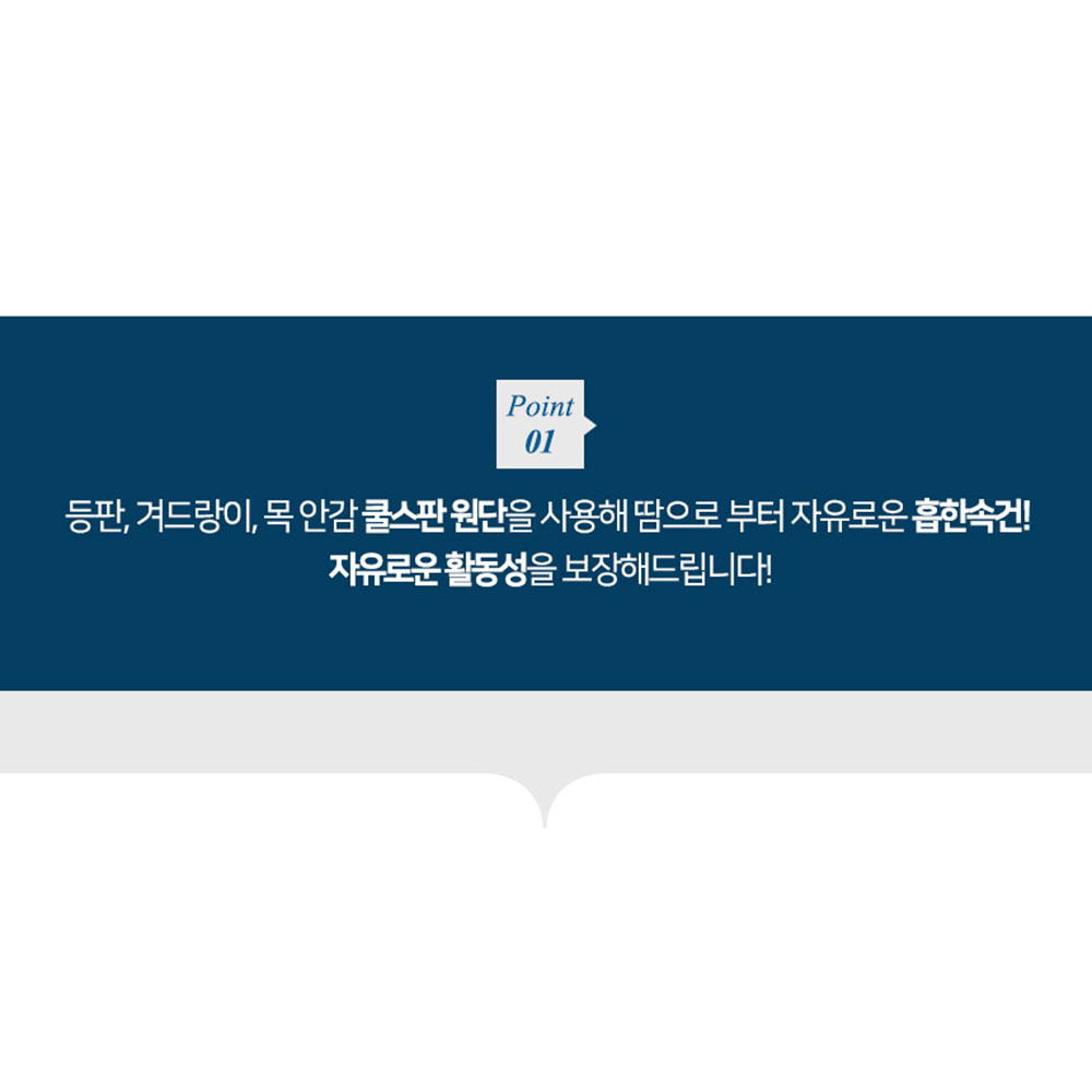 OT180-4 긴팔 고급 얇은 TC32수 조리복 네이비 곤색 요리 한식 중식 제과제빵