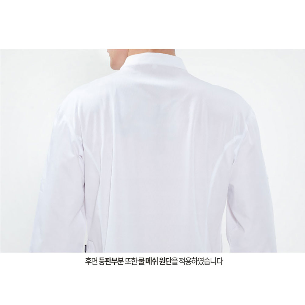 OT127 7부 기능성 TC32수 주방조리복 S-3XL 화이트 백색 롤업