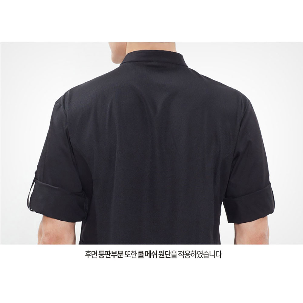 OT128 7부 기능성 TC32수 주방조리복 S-3XL 블랙 검정 롤업