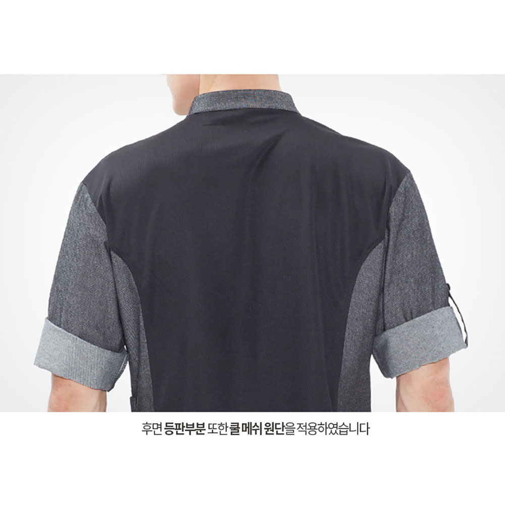 OT129 7부 기능성 경량데님 주방 조리복 S-3XL 그레이 회색 롤업