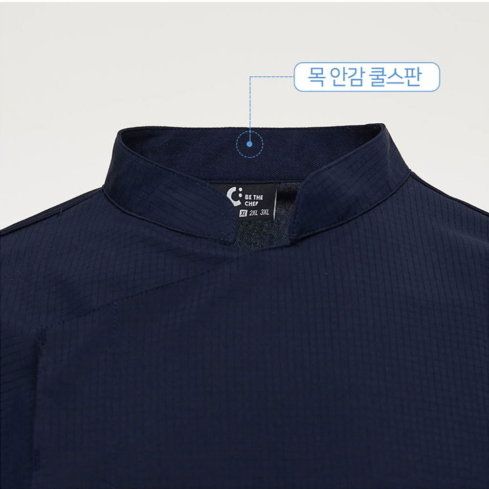 OT200-2 7부 방수 조리복 히든스냅 숨쉬는 기능성 네이비 곤색 쉐프복 주방복 유니폼