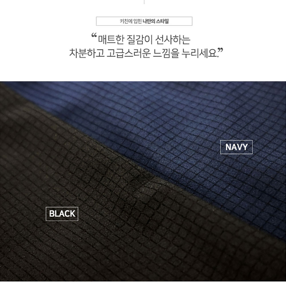 OT210-1 반팔 방수 조리복 더블스냅 숨쉬는 기능성 블랙 검정 쉐프복 주방복 유니폼