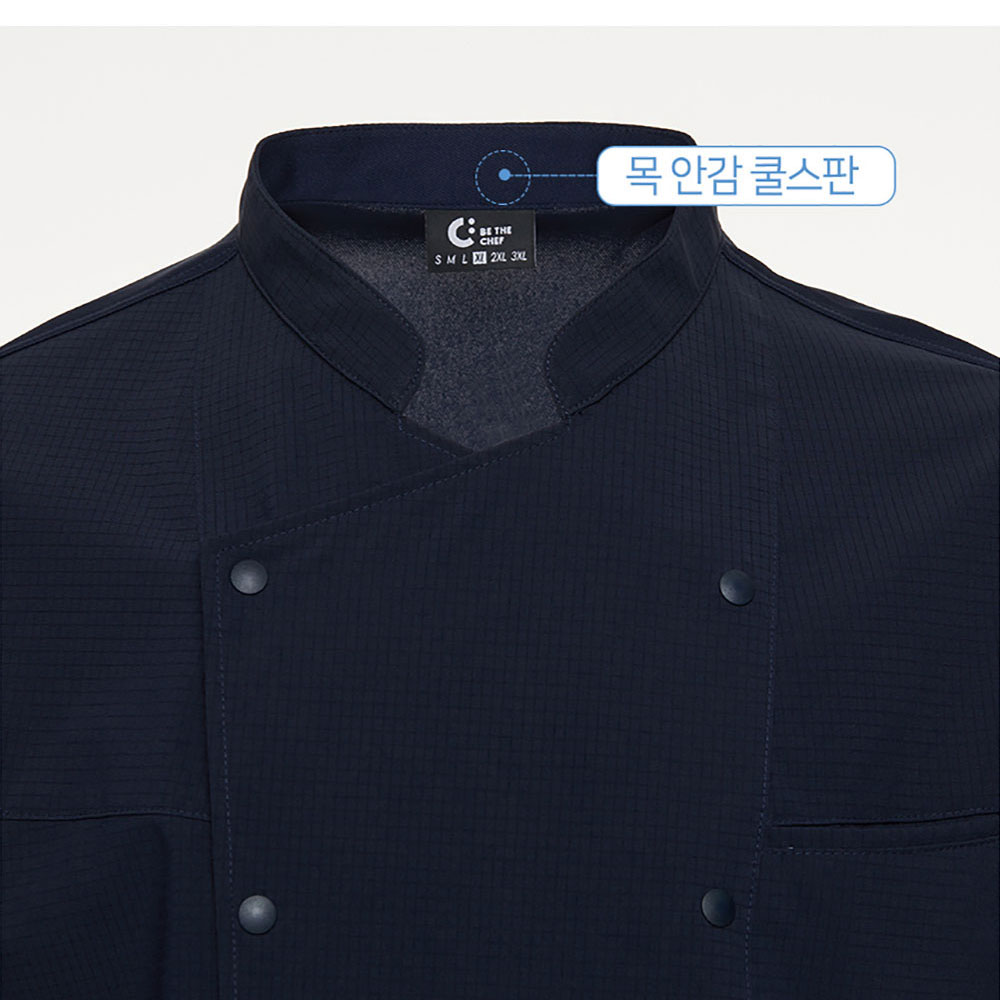 OT210-2 반팔 방수 조리복 더블스냅 숨쉬는 기능성 네이비 곤색 쉐프복 주방복 유니폼
