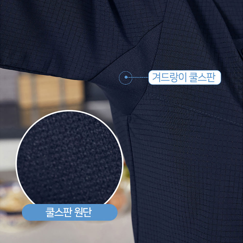OT210-2 반팔 방수 조리복 더블스냅 숨쉬는 기능성 네이비 곤색 쉐프복 주방복 유니폼