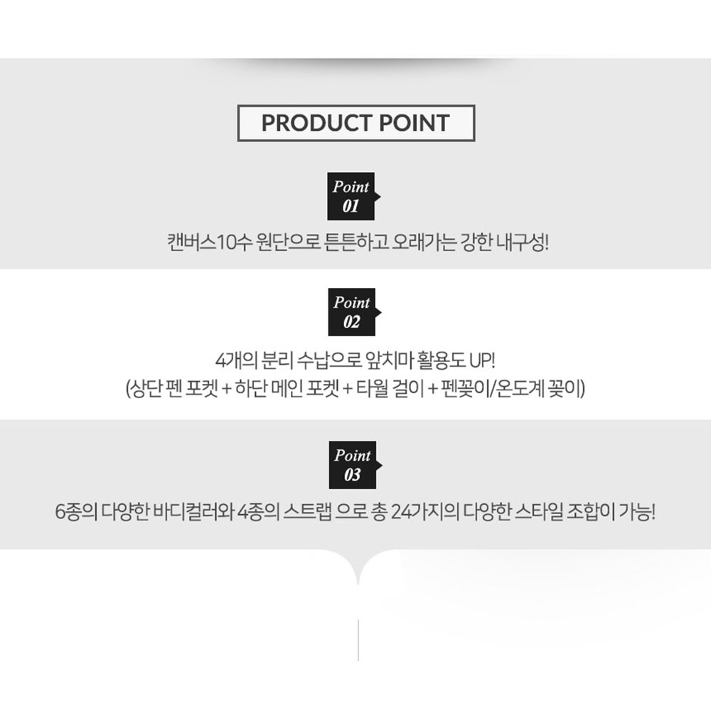 AT1001-2 고급 캔버스 앞치마 면 10수 그레이 회색 바리스타 카페 작업 홀 서빙