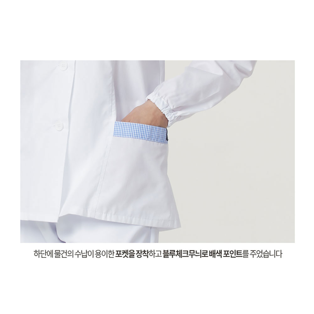 FST121 반팔 스판덱스 HACCP 위생복 상의 셔츠 제빵 해썹 조리사 식품 회사 제과