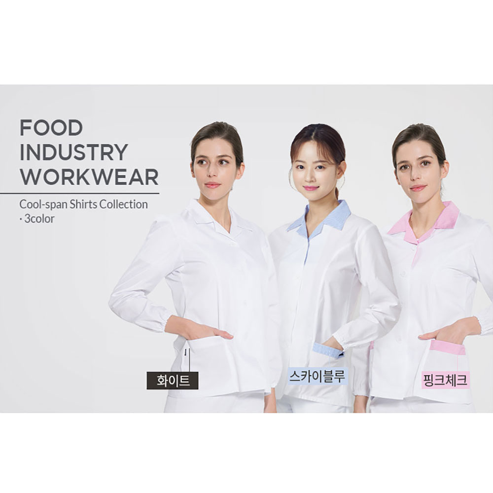 FST120 반팔 스판덱스 HACCP 위생복 상의 셔츠 해썹 조리사 식품 회사 제과 제빵