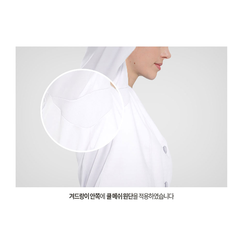 FST119 반팔 스판덱스 HACCP 위생복 상의 셔츠 제빵 조리사 식품 회사 제과 해썹