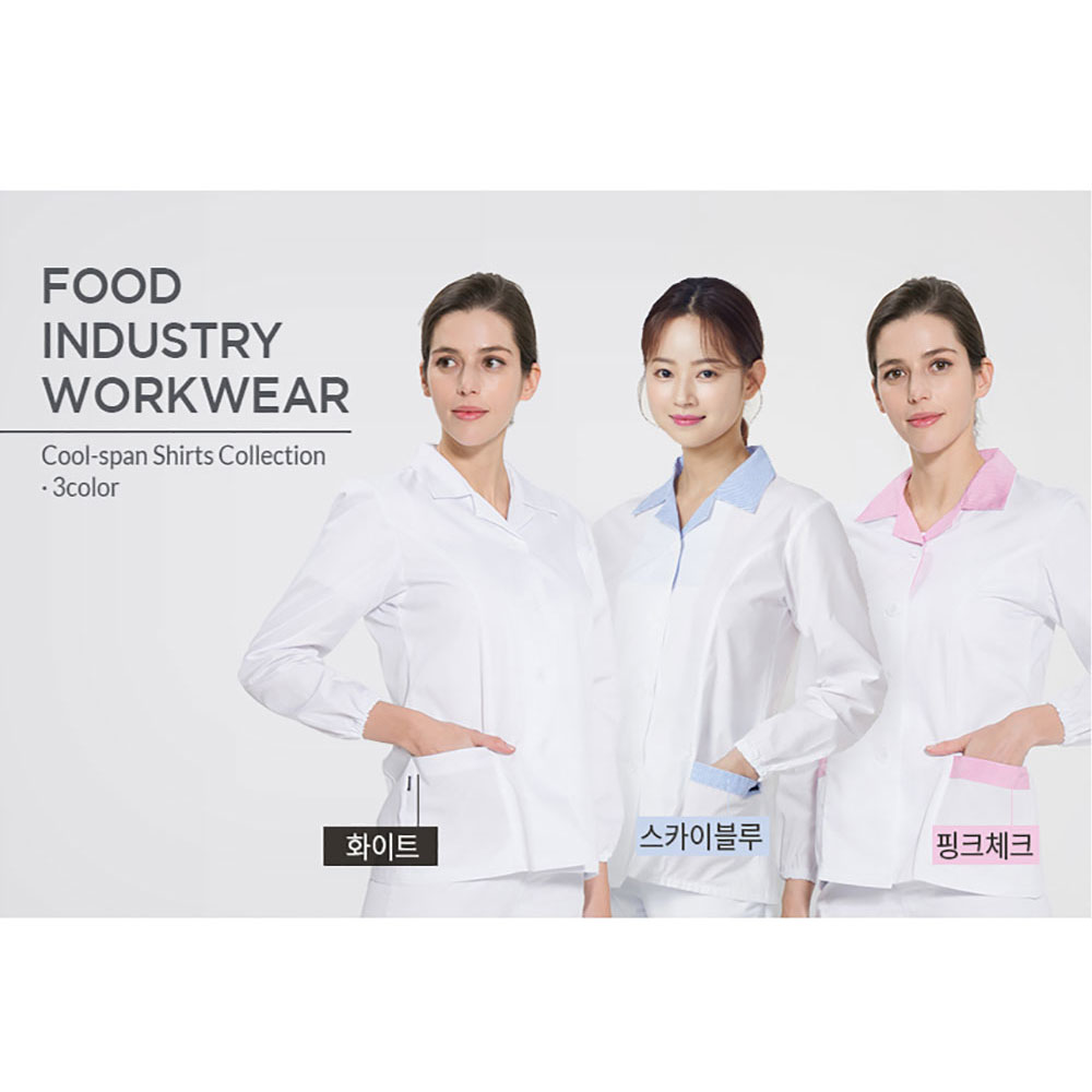 FST119 반팔 스판덱스 HACCP 위생복 상의 셔츠 제빵 조리사 식품 회사 제과 해썹