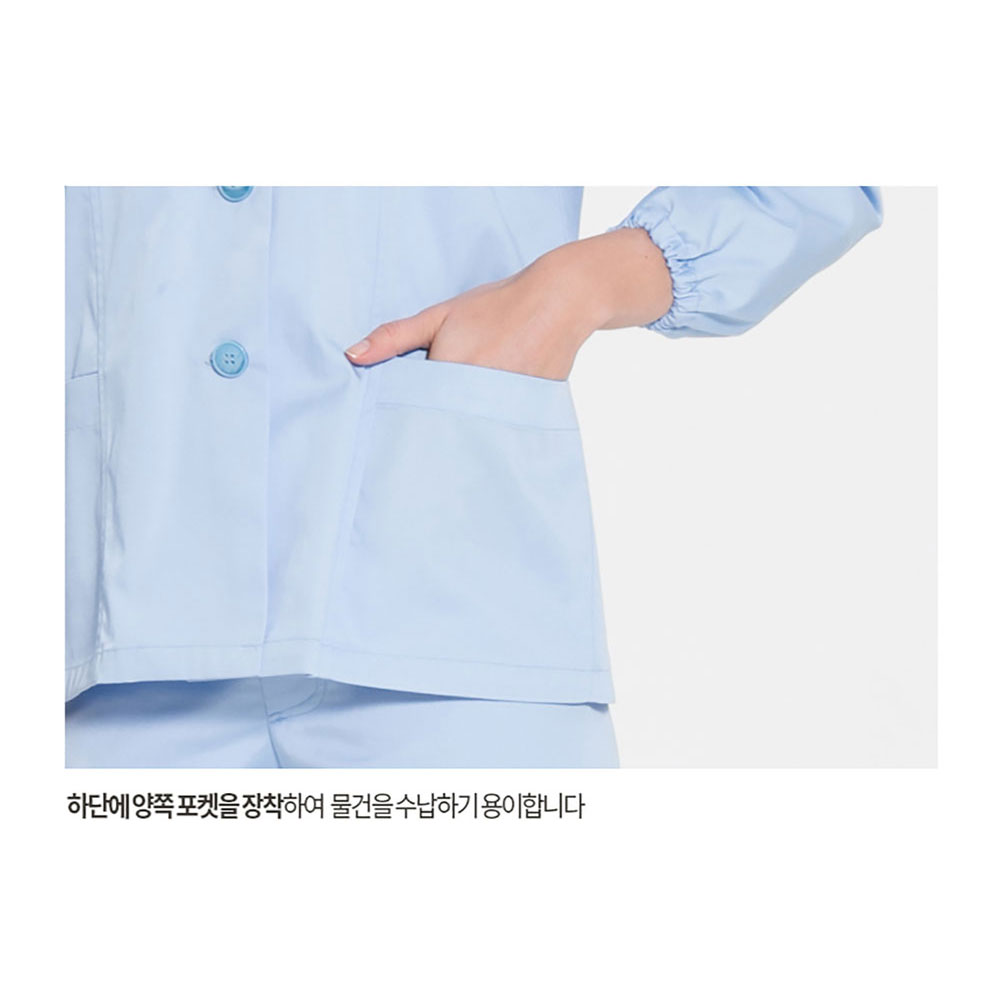 FST113 긴팔 TC32수 스판덱스 기능성 HACCP 위생복 셔츠 제과제빵 조리사 식품