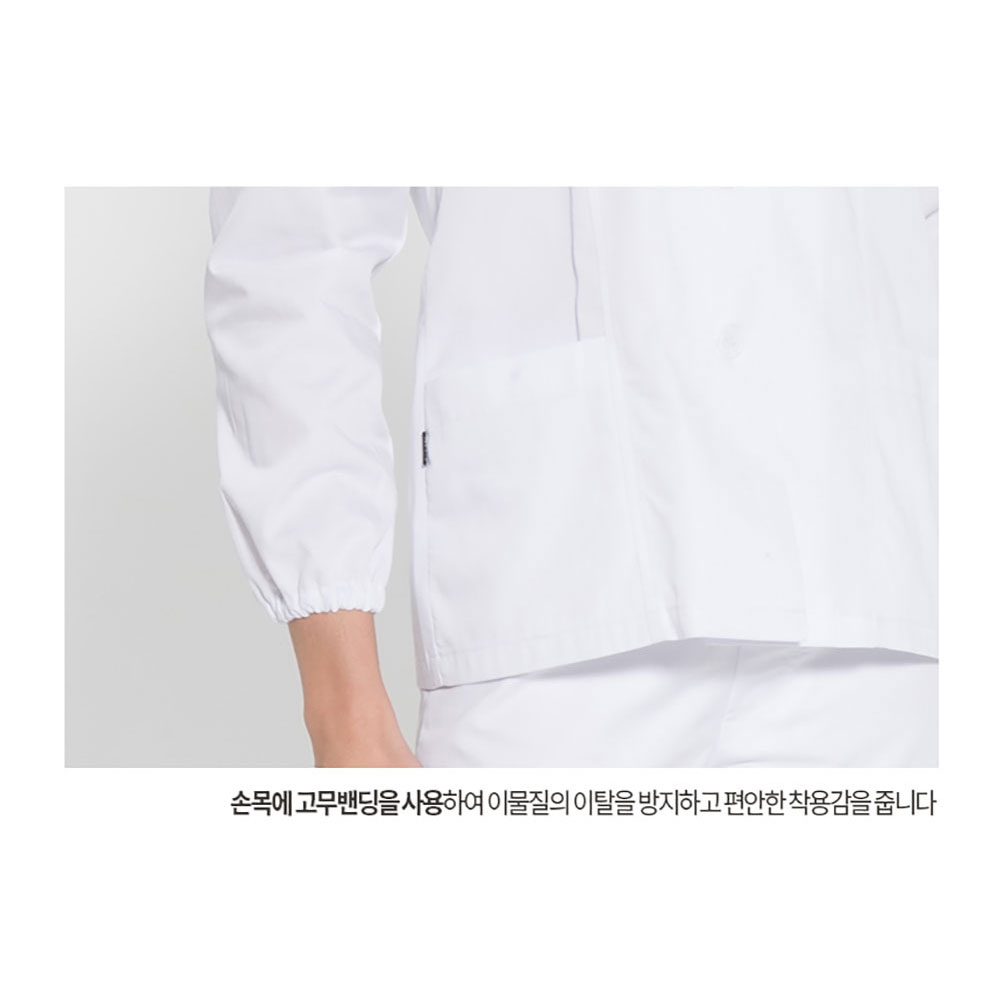 FST109 긴팔 TC32수 기능성 스판덱스 HACCP 위생복 셔츠 제과제빵 조리사 식품