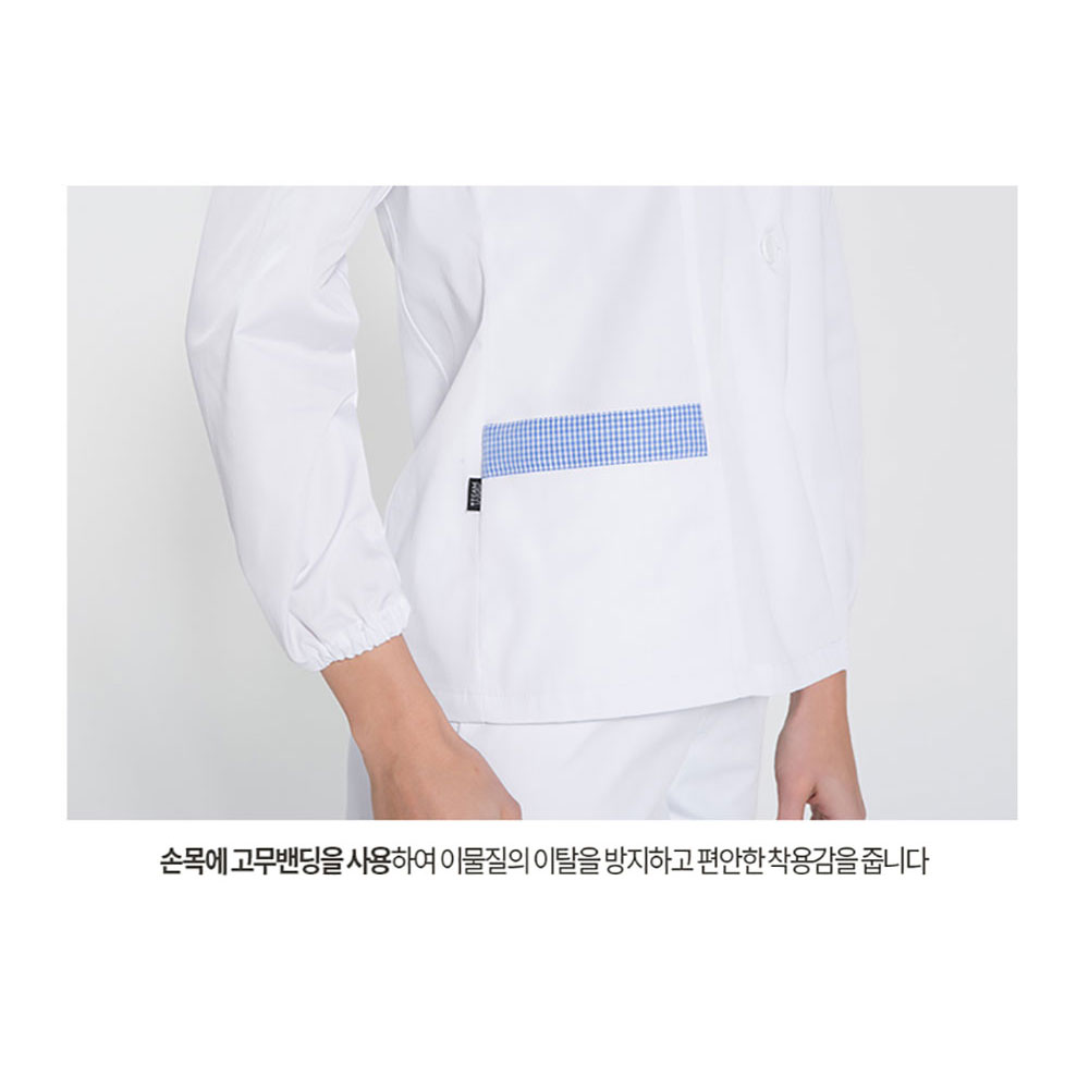 FST117 긴팔 TC32수 쿨스판 HACCP 조리사 위생복 셔츠 제과 제빵 식품 기능성