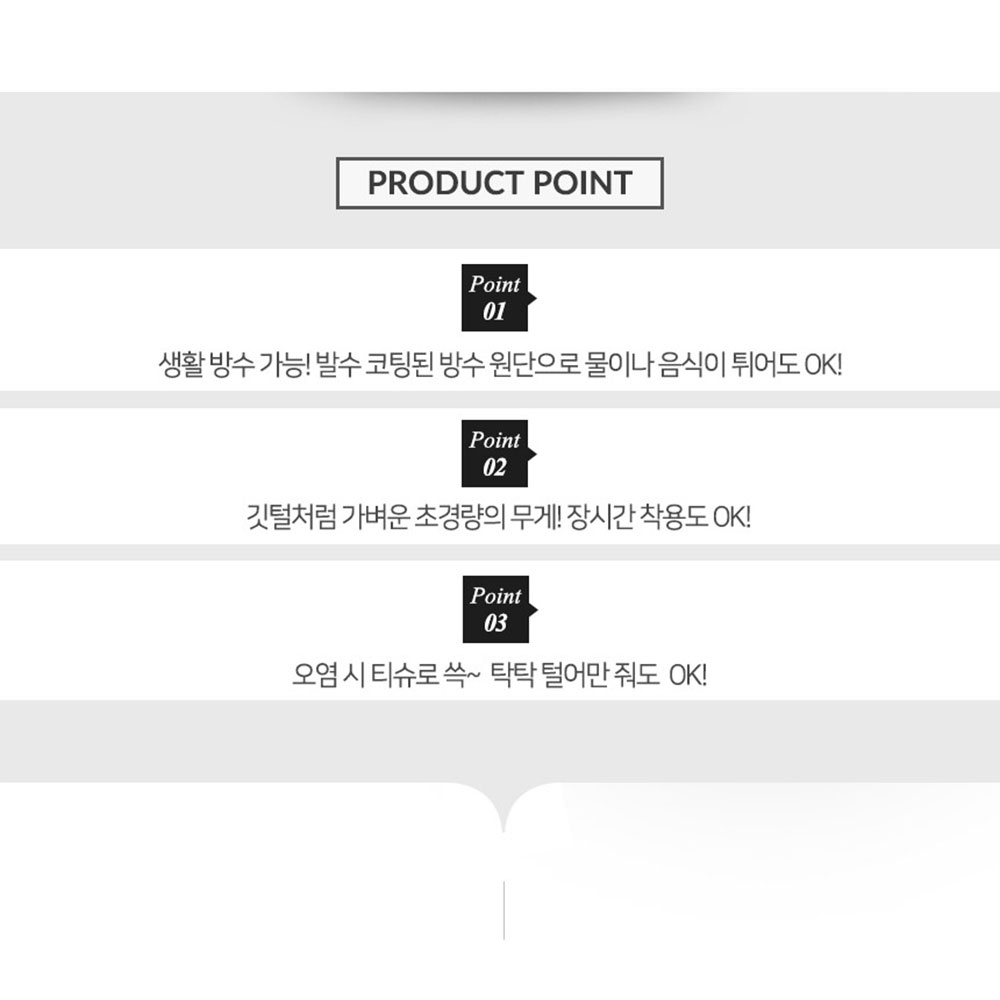 AT1002-1 고급 페더 앞치마 나일론 블랙 검정 바리스타 카페 작업 홀 서빙 에이프런