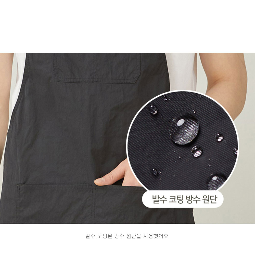 AT1002-1 고급 페더 앞치마 나일론 블랙 검정 바리스타 카페 작업 홀 서빙 에이프런