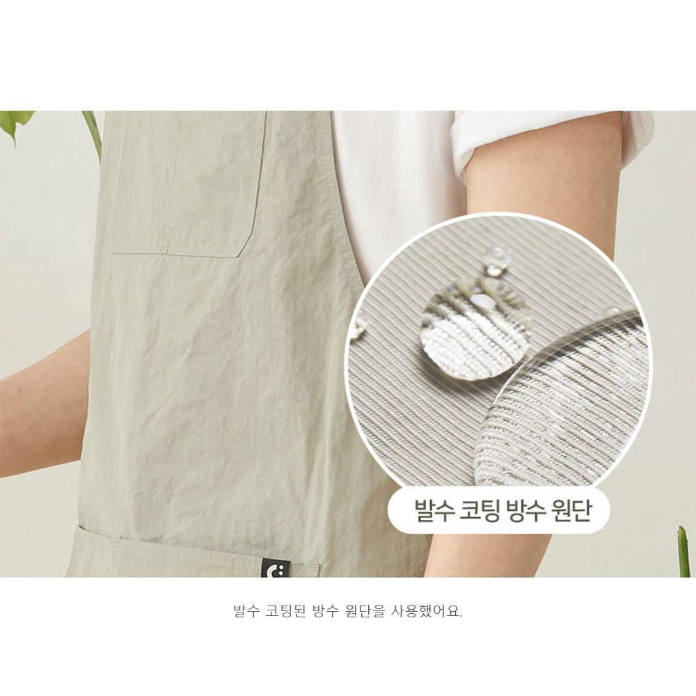 AT1002-3 고급 페더 앞치마 나일론 그레이 회색 바리스타 카페 작업 서빙 에이프런