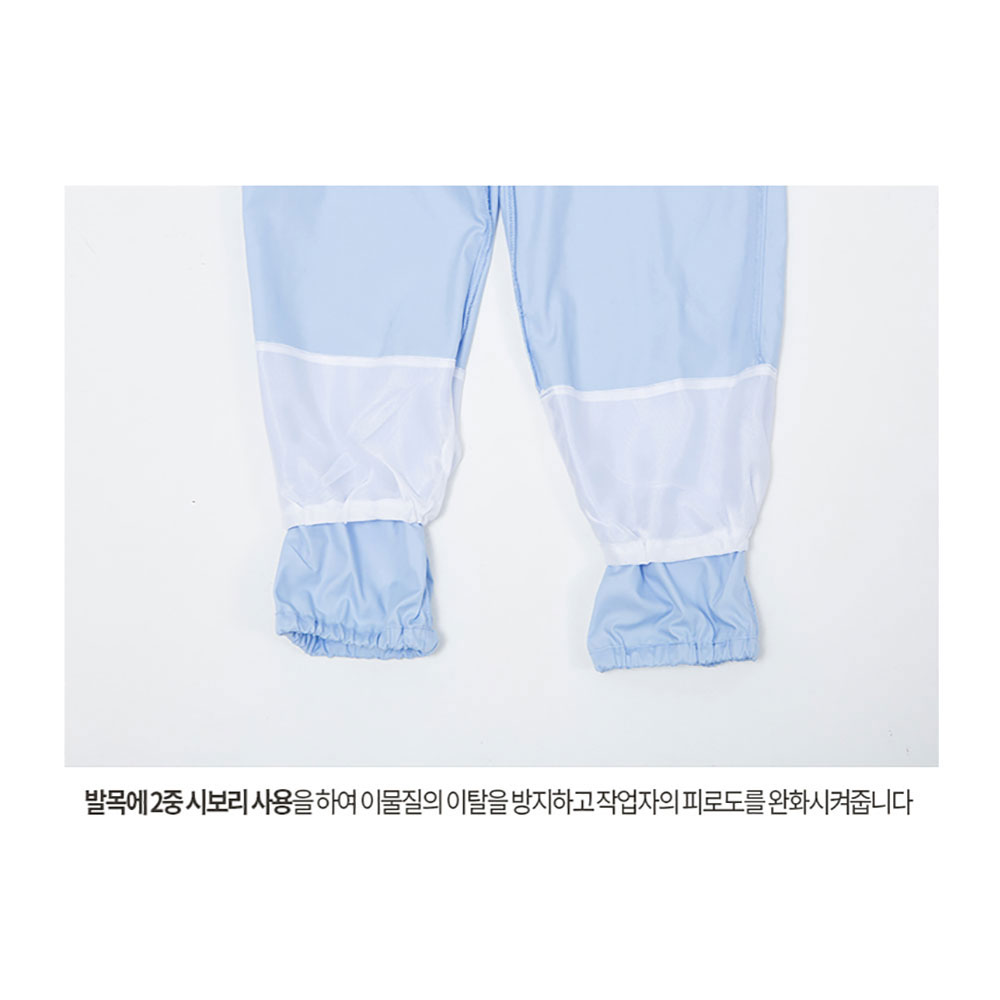 FPT108 TC32수 위생복 바지 스카이블루 HACCP 제과제빵 조리사 식품 기능성