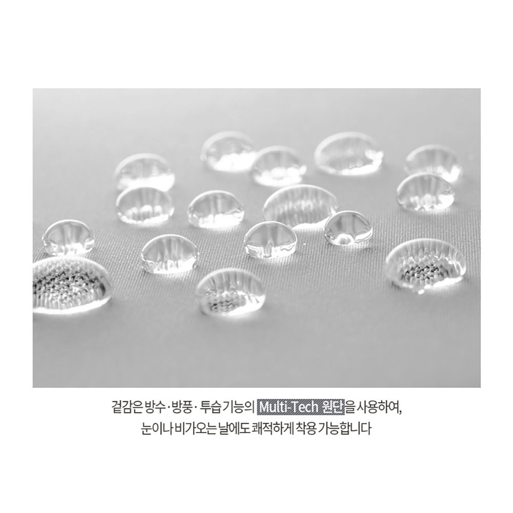 FVT101 방한 위생복 조끼 화이트 백색 HACCP 식품 기능성 냉동 냉장 창고 겨울