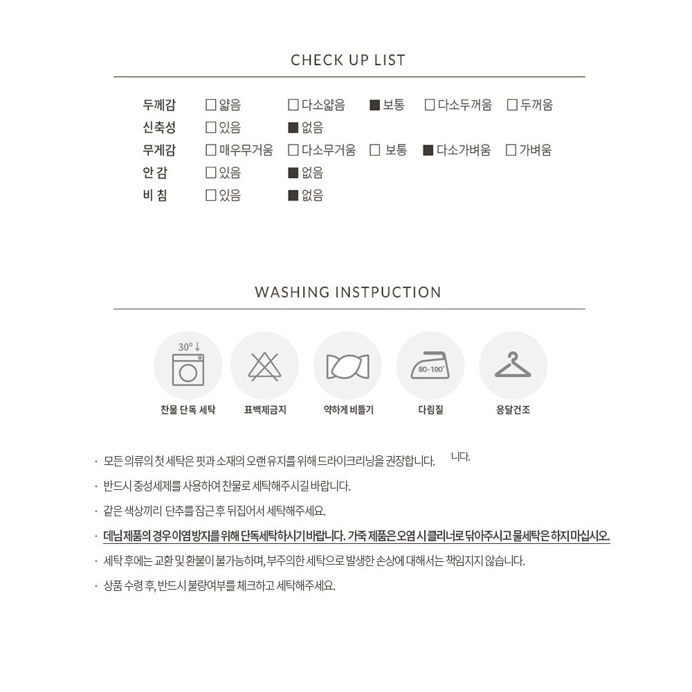 AT839 고급 린넨 롱 앞치마 앞트임 고퀄 퍼플 보라 주방 카페 홀 서빙 에이프런